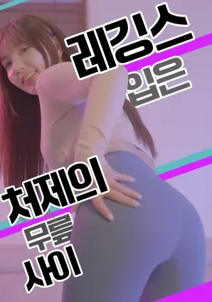不眠之海 韩剧全集免费看