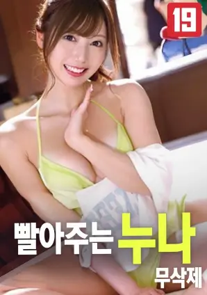 导演风格分析资讯配图